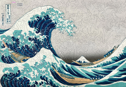 The Great Wave Adventure